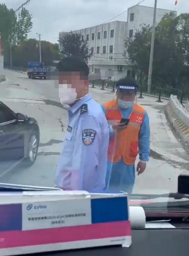 显卡|上海一防疫卡点唯独不让京东车辆通过，防疫人员自己也不知道原因