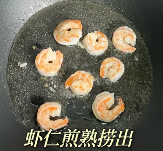 天冷了，不管有钱没钱，别忘记喝这汤，营养又滋补，不懂吃可惜了