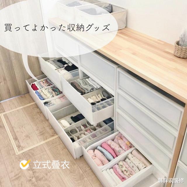 日本太太的简约新房,坚持“断舍离”,全屋干净整洁,无数人效仿