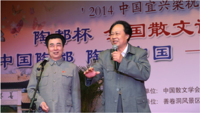 古月|古月后特型演员里还有“古云”“古小月”！