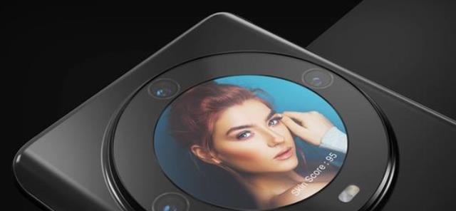 华为mate|华为Mate50高清渲染图曝光,背部副屏亮眼,老旗舰降价超千元