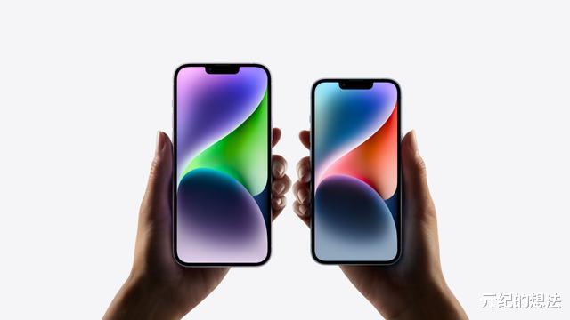 iphone14 plus|购机前须知：关于iPhone14 Plus的优缺点，你很有必要了解一下