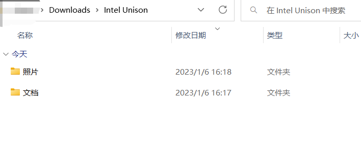 传输助手，再见了