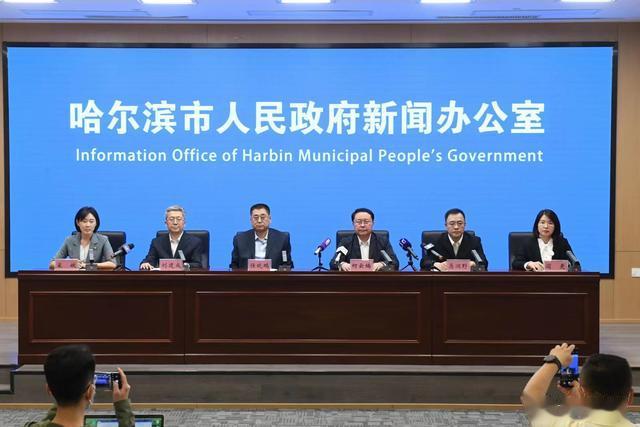 住房公積金|緩繳公積金時間延長到今年年底