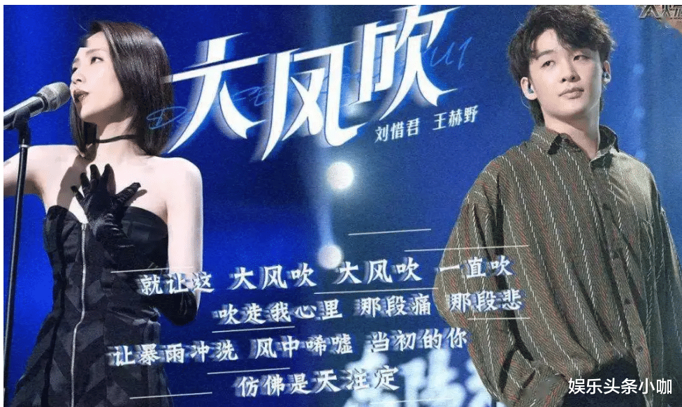 叶倩文|即便是背着“小三骂名”，也不耽误她红的发紫？