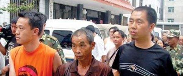 邱兴华伏法记:A级通缉令罪犯,悬赏5万追击,刑场上坦然一笑