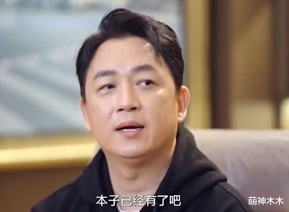 潘粤明减肥大半年效果如何?状态反复多变,最新视频脸也垮了