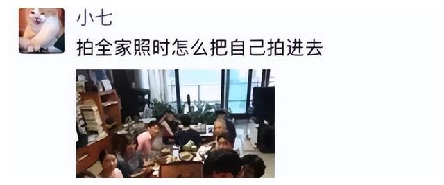 没文化千万别随便发朋友圈了！！翻车太快了！