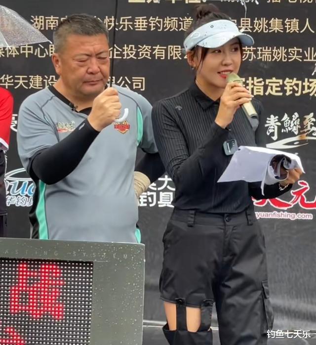 光威|报名费30万！垂钓圈最“豪横”的钓鱼比赛，哪些队伍被割了韭菜？