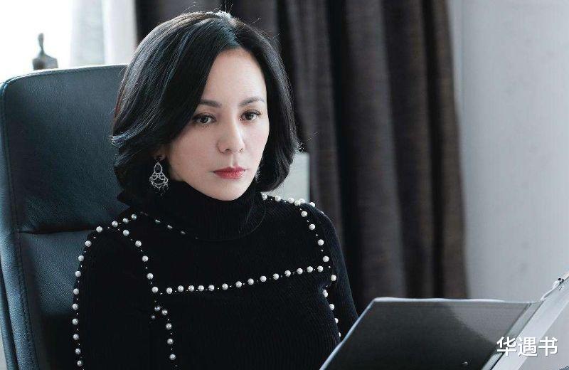 王琳|因“雪姨”一角火遍全国，至今离过两次婚，51岁的她韵味满天飞