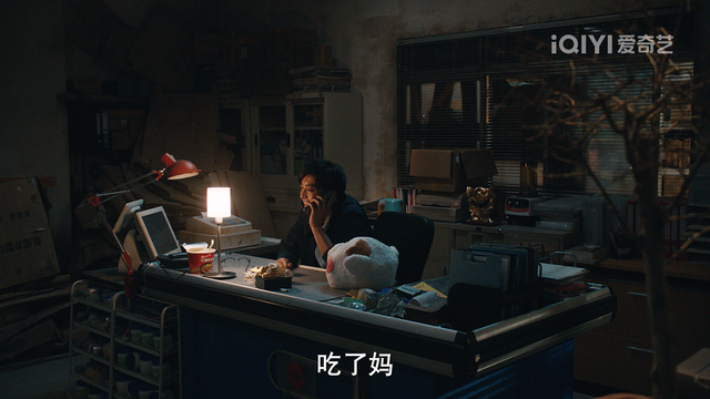 攀枝花|咱打工人自己的破事