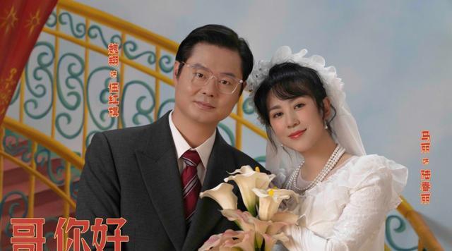 开心麻花|上映3天票房破1.75亿,差评如潮豆瓣评分5.7分,开心麻花不过如此