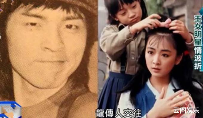 赵永馨|琼瑶干女儿近况曝光，58岁冻龄有术气质好，息影后开茶馆教茶艺