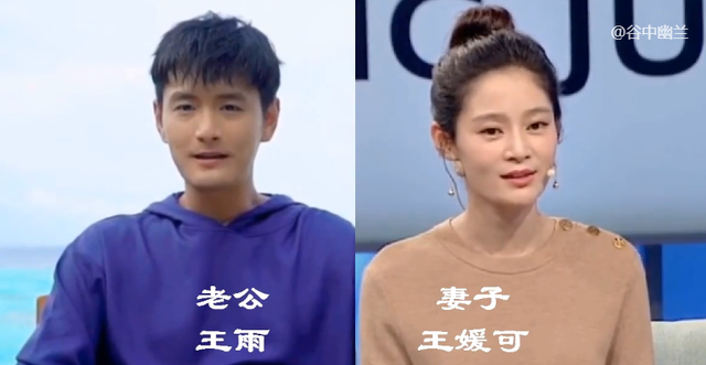 明星夫妻|低调的17对明星夫妻，看似平淡实际恩爱有加，甜蜜幸福却少有知晓