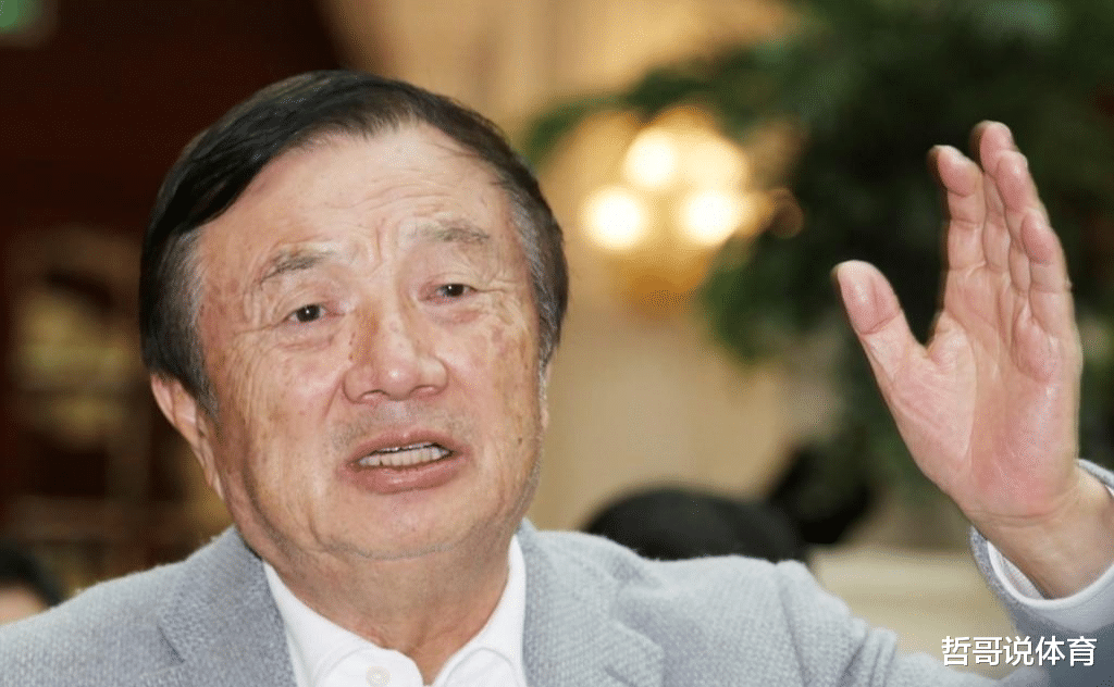 音响系统|华为如果倒下，会带来什么后果？不管你接不接受，这就是事实