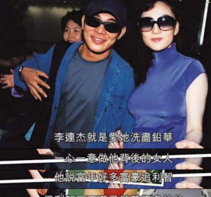 利智|利智的一生：成龙为她倾倒，赌王要纳她五太，李连杰为她抛妻弃子