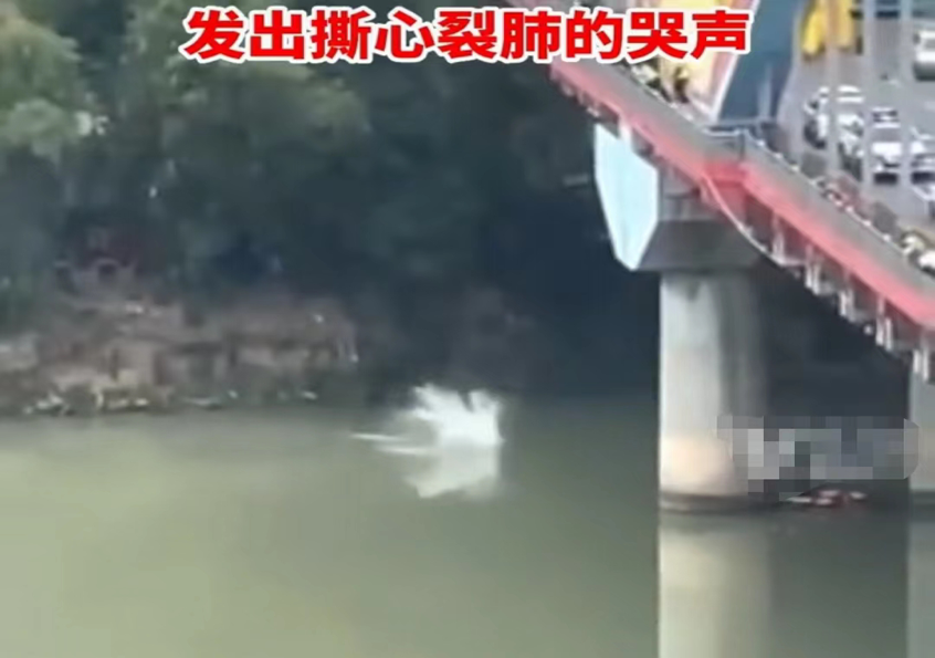 男子情绪激动跳河轻生,被消防员救起,获救时哭得撕心裂肺