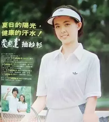 王祖贤|导演要求女主妩媚性感,制片人找来个打篮球的,却成就永远的经典