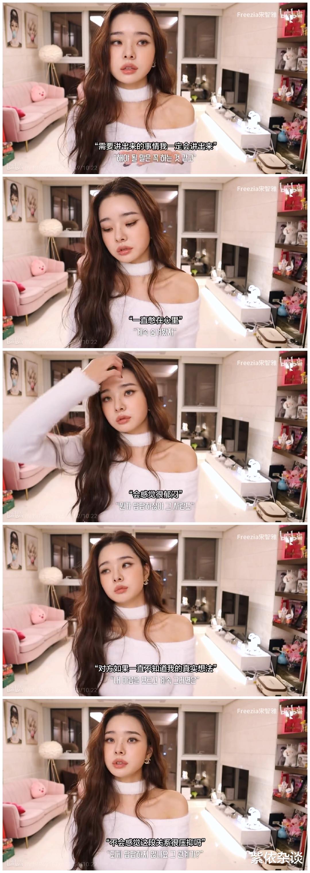 生图|单身即地狱：恋综天花板，看完海报我坐不住了， 为什么她最受欢迎