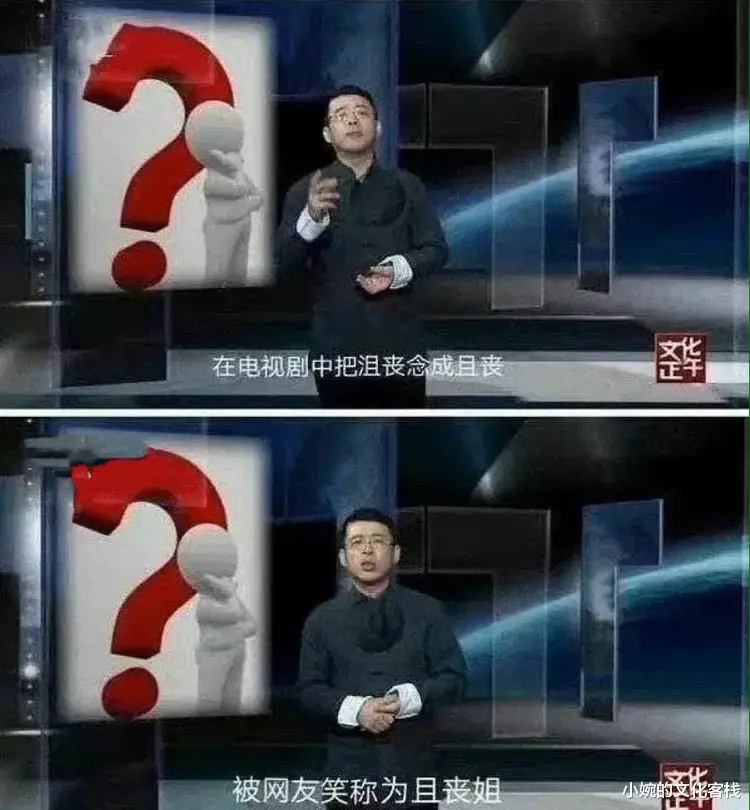 刘诗诗|刘诗诗口碑大翻车!往日经历被深扒,人淡如菊是假人设