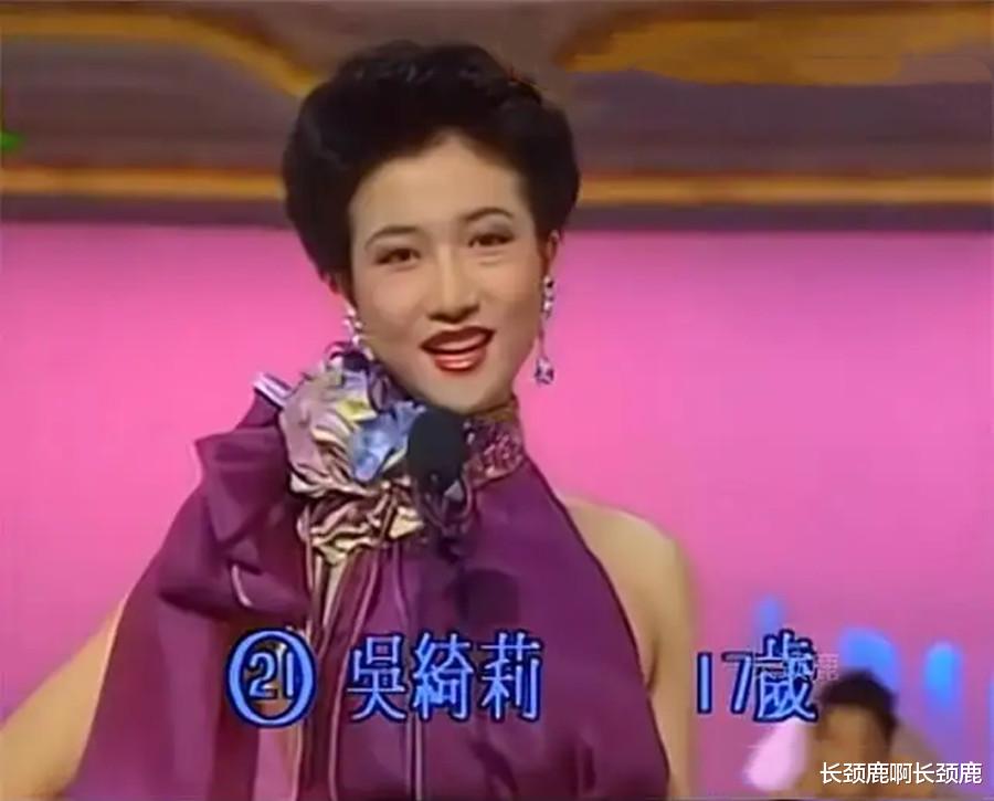 吴绮莉|看到女儿在异国街头领救济品,吴绮莉是否为年轻时的任性后悔过?