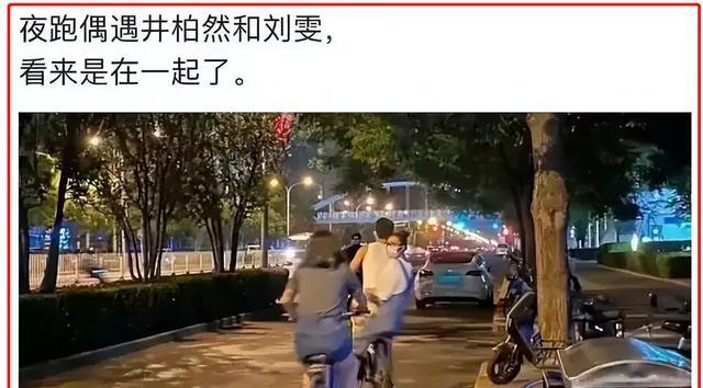 情侣|2022年曝光的10对明星情侣：有的酷爱姐弟恋，有的陷入“包养门”