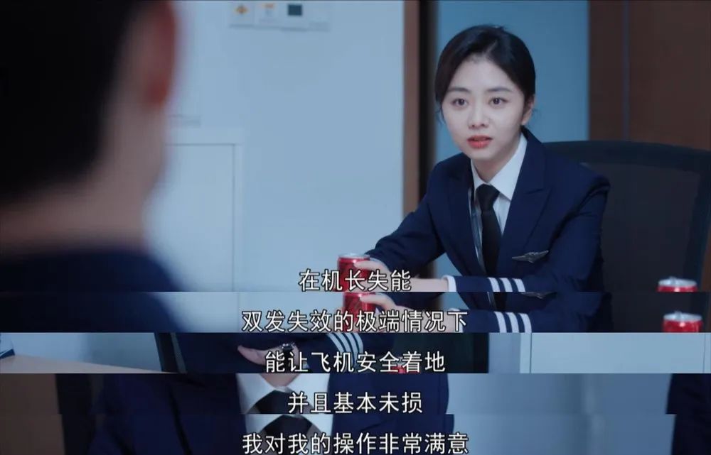 求职|32岁放弃扮少女，被骂「人设」崩了？