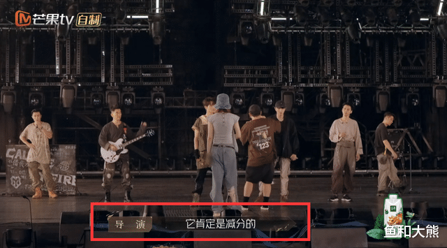 吴克群|《披哥2》二公上演,杜德伟成节目标杆,吴克群再拿第一被嘲皇族