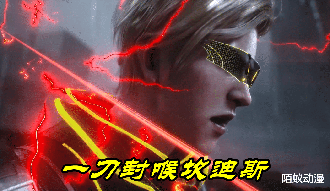手办|吞噬星空：独臂罗峰大爆发，罗挂就是罗挂，“一刀封喉”秒掉坎迪斯