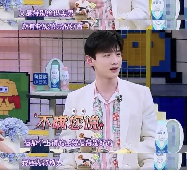 吴绮莉|又一男星形象崩塌！强吻女演员，画面曝光不堪入目，网友：辣眼睛