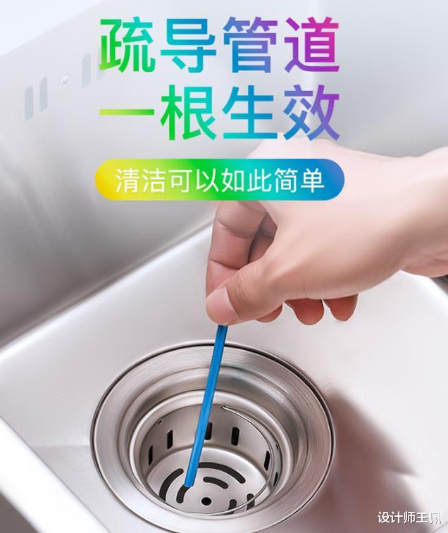 看完这“4个”小细节，你就会知道，这个人是不是真的爱干净！