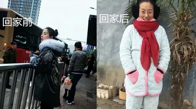 大学生|大学生放假前后“对比照”，看完不禁感慨：直接换头了一样！