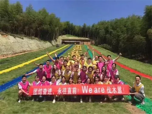 求职|好好的团建，怎么成了“送命题”？