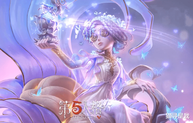 第五人格 第五人格：贵有贵的道理！调香虚妄皮肤内录公布，特效表现好惊艳