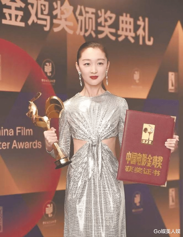 杨幂|杨幂与赵丽颖，从9型人格看：对待感情态度不同，事业规划也不同