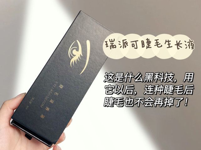 眼影 又被国货秀到了，就凭这颜值，看谁还敢说实力国货土？