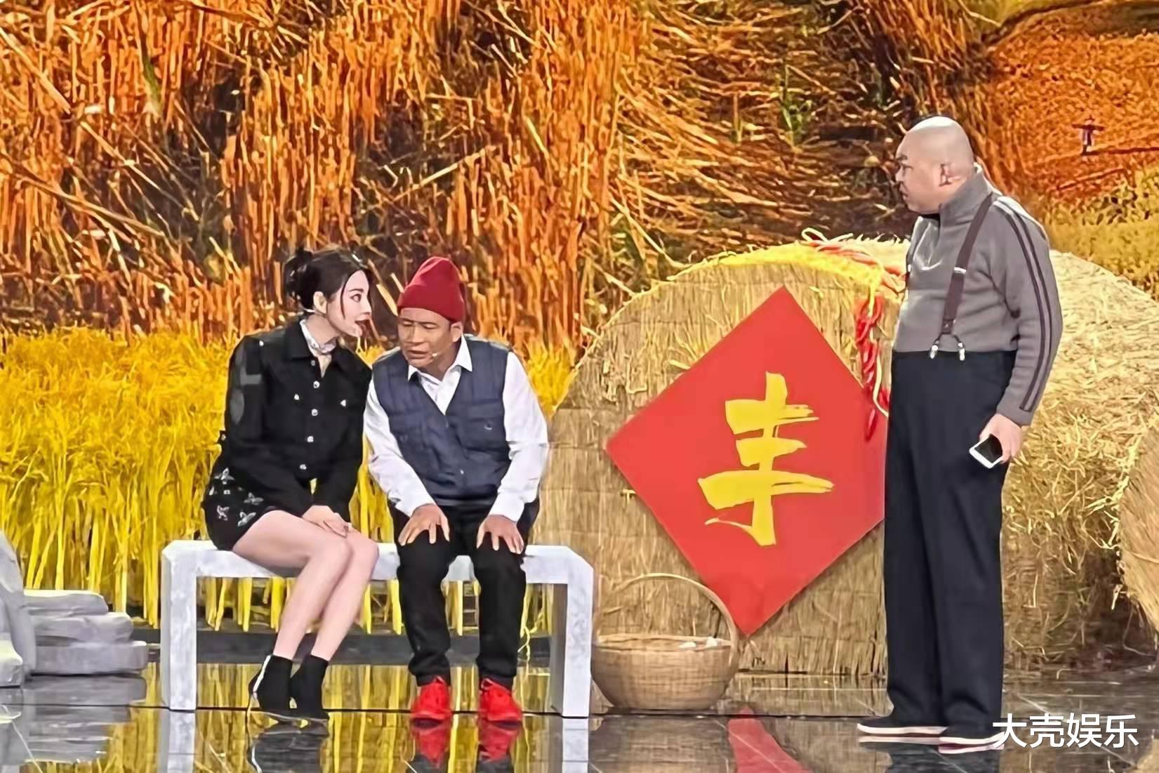 张杰|宋小宝搭档张雨绮,谢娜张杰合唱,东方卫视春晚阵容让人期待