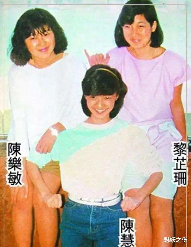 黎芷珊|知名女星出轨陈小春，多位男星被曝光：她的魅力为啥这么大？