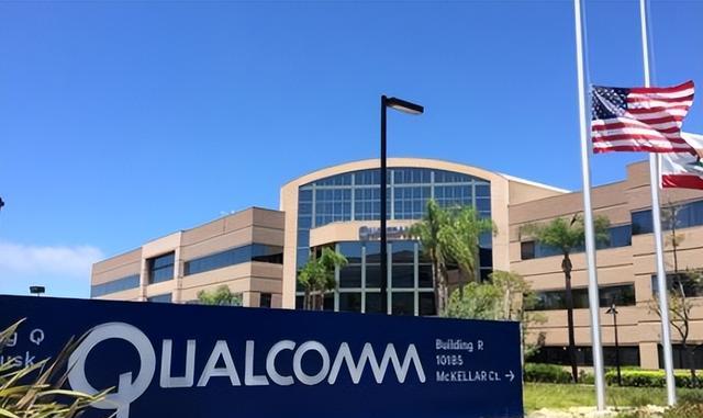 芯片|美科技巨头突然宣布,阿里、华为早已进入,外媒:“苦果”出现了