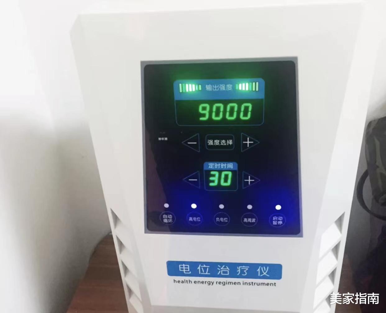 4种忽悠老年人的家居用品，每一个都是智商税，别再入手了