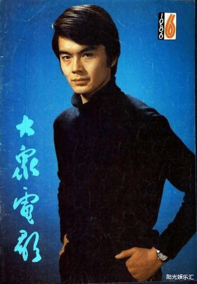 何晴|何晴:抛弃同居5年的刘威,转头爱上许亚军,终究是真情错付