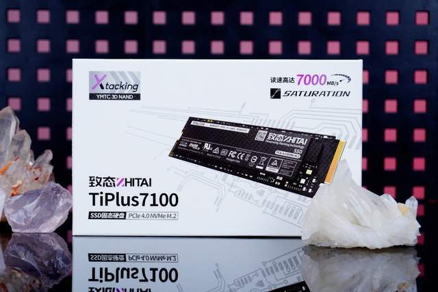 ssd|PCIe4.0内卷之争，致态TiPlus7100上手评测