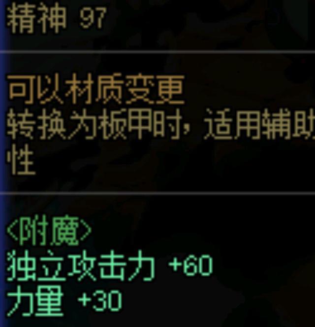 地下城与勇士|DNF: 百分比和独立攻击职业有何区别?区别非常大,两者云泥之别