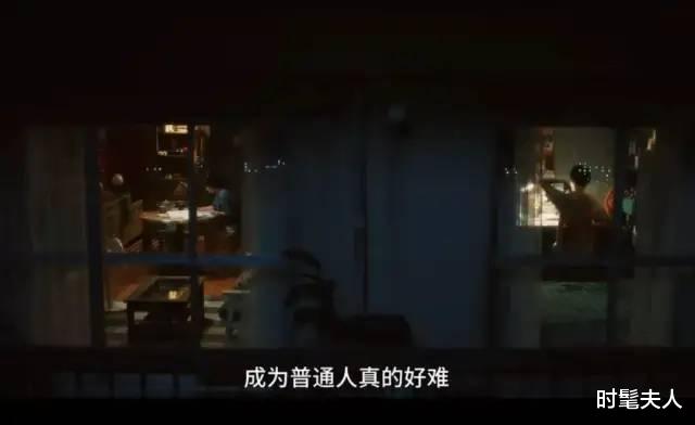 bilibili|B站9.8的神作，怎么每回都有他？