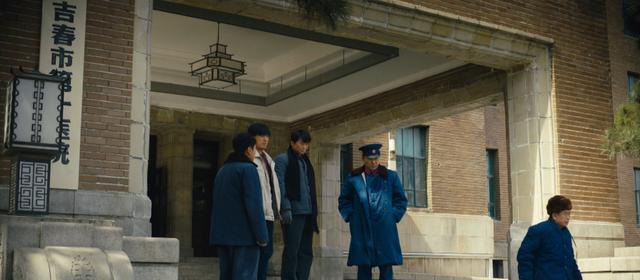 周秉昆|人世间：龚维则结局被双规，曾是光子片好民警，最后坏事做尽