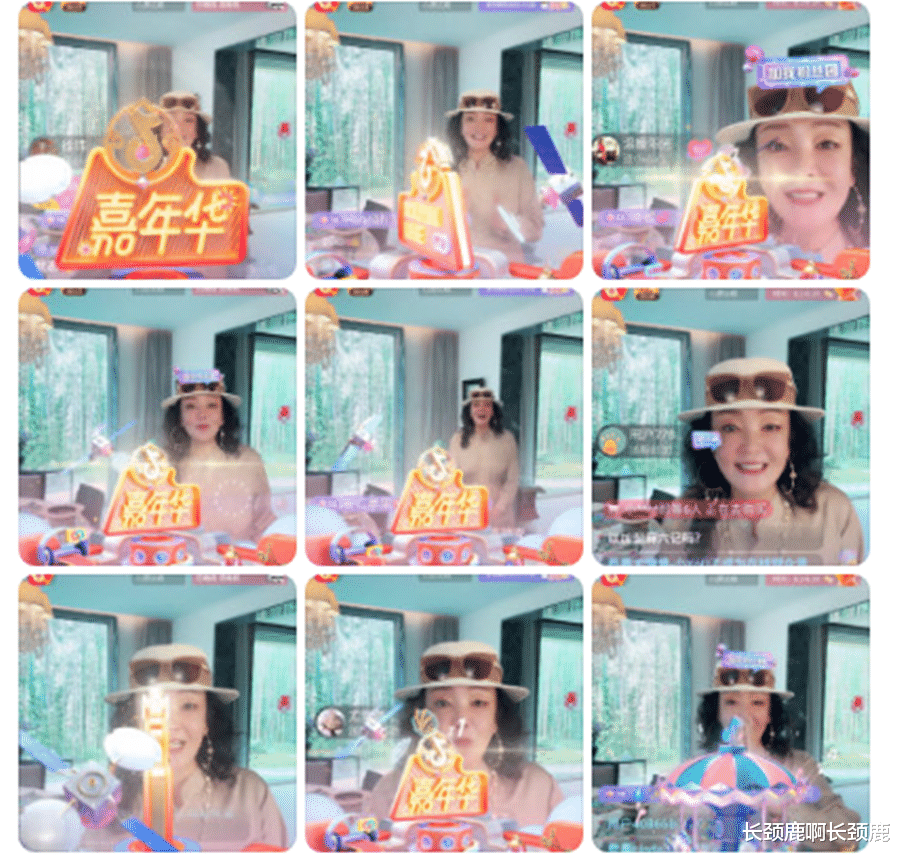 张兰|张兰直播时遭人奚落，获粉丝力挺后，张兰被感动得红了眼圈