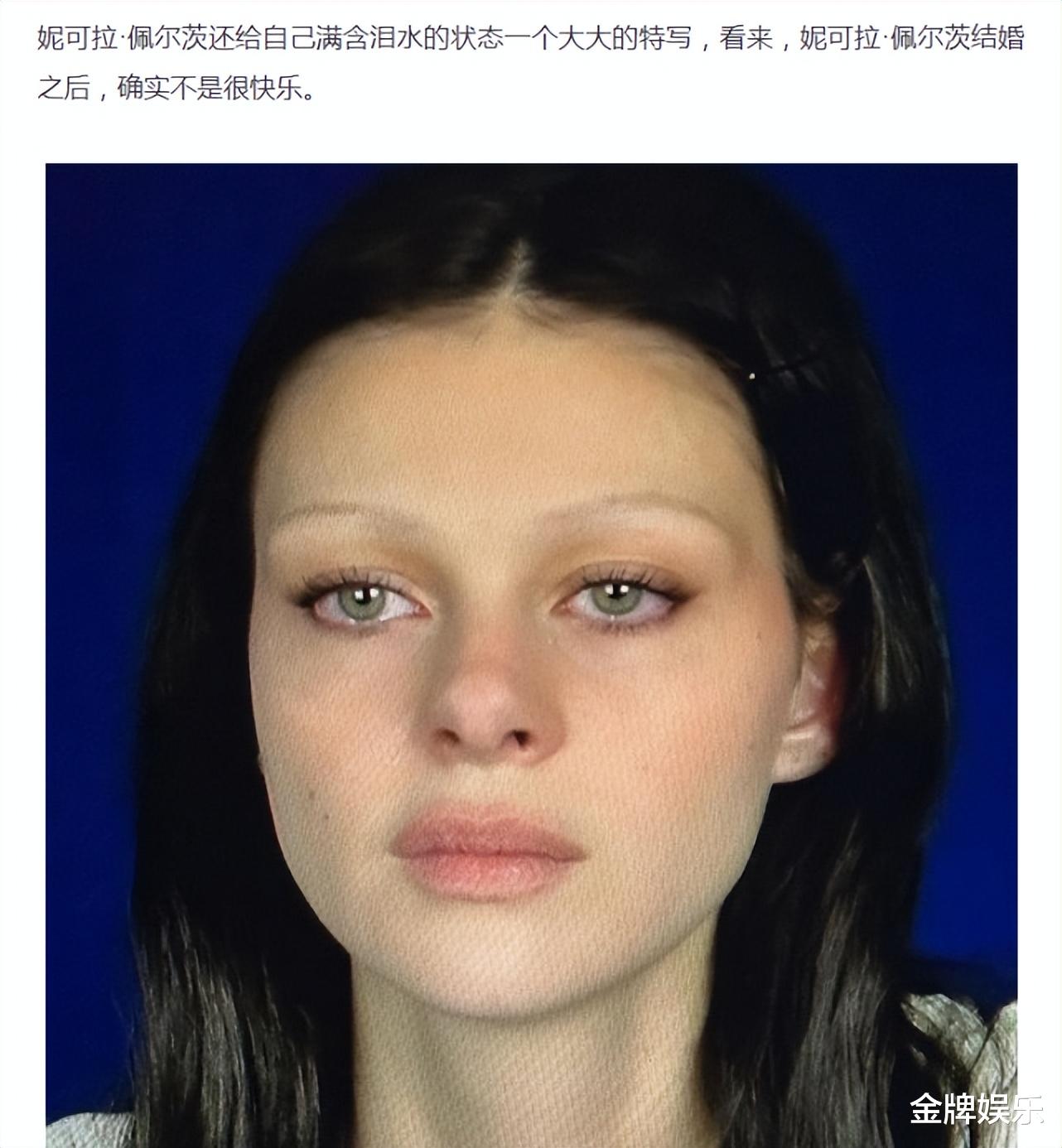 布鲁克林|豪门婚姻也有难言之隐！妮可拉与布鲁克林的感情出现裂痕