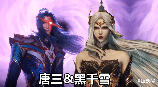 奥斯卡|斗罗大陆：5个魂师和黑千雪配对，唐三不如奥斯卡，最佳配对竟是百合