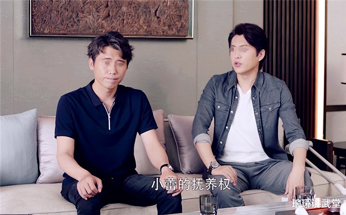 普法:恶意争夺抚养权的法律后果