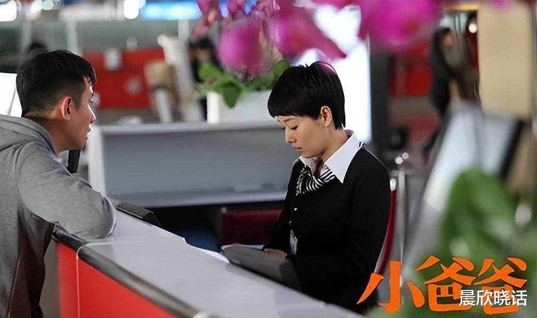 马伊琍|“不可一世”的文章,也走到了今天